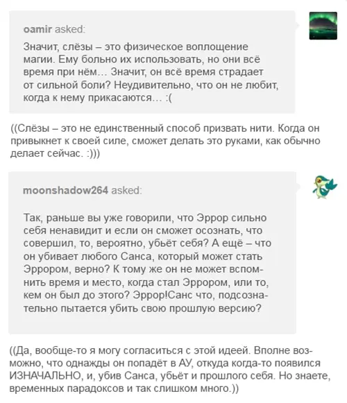 Страница 13