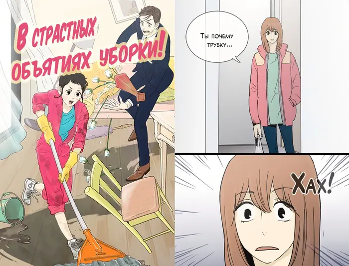 Страница 1