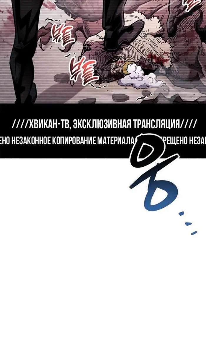 Страница 64
