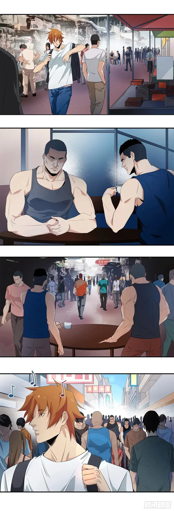 Страница 2