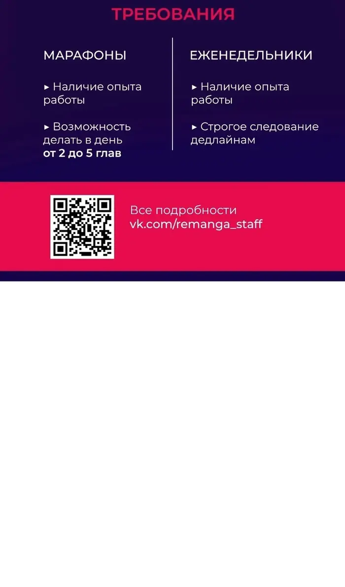 Страница 118