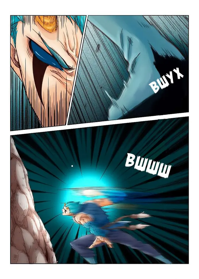 Страница 7