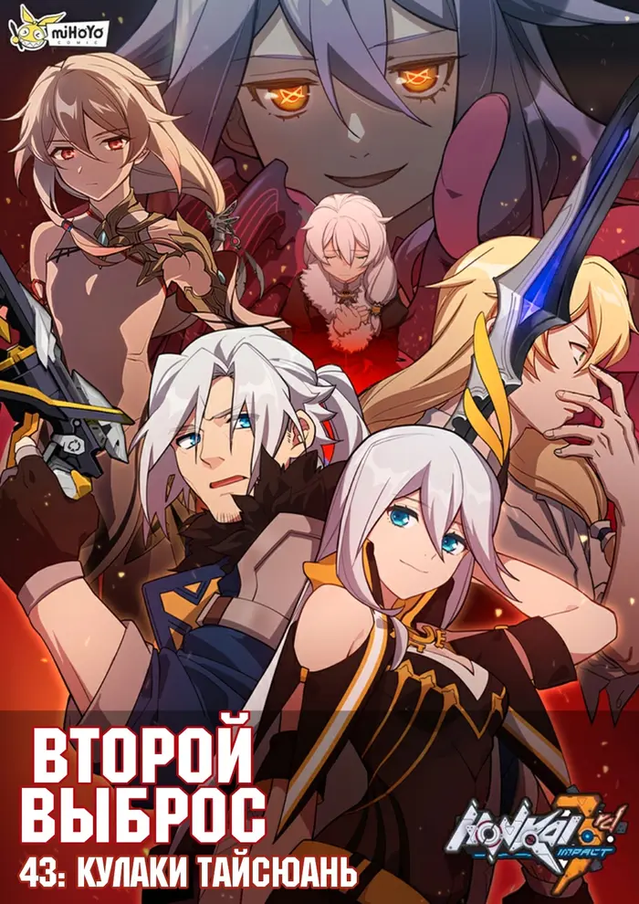 Страница 1