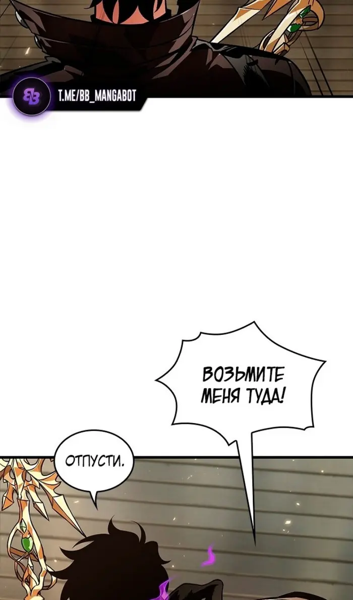 Страница 94