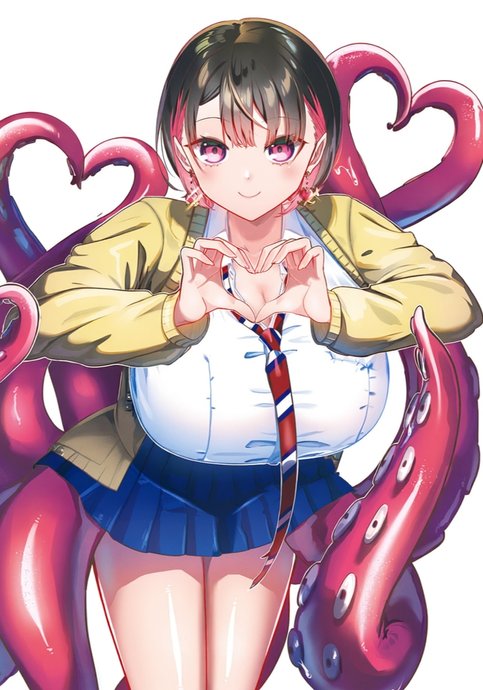 "Ano Toki Tasukete Itadaita Monster Musume desu.": Isekai Ossan Kyoushi Totsuzen no Moteki ni Konwaku suru