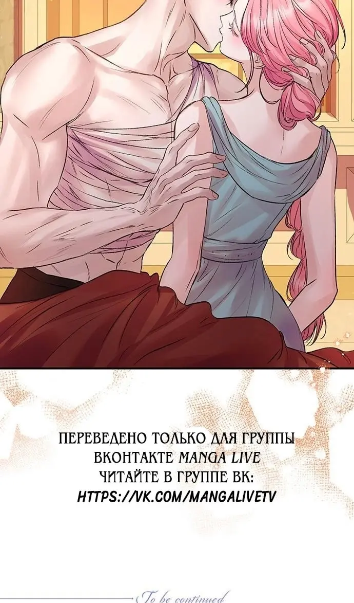 Страница 87