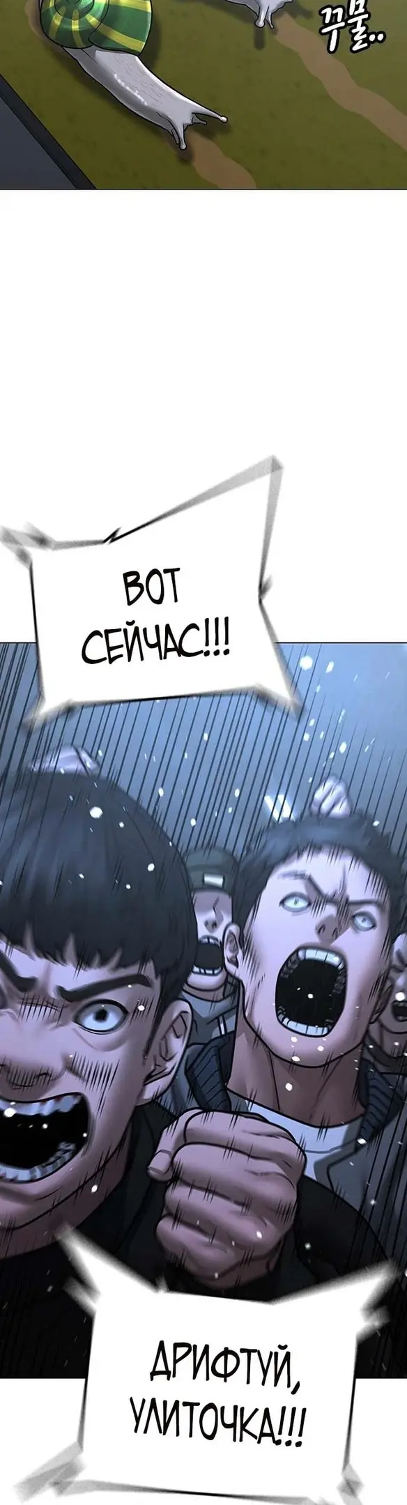 Страница 51