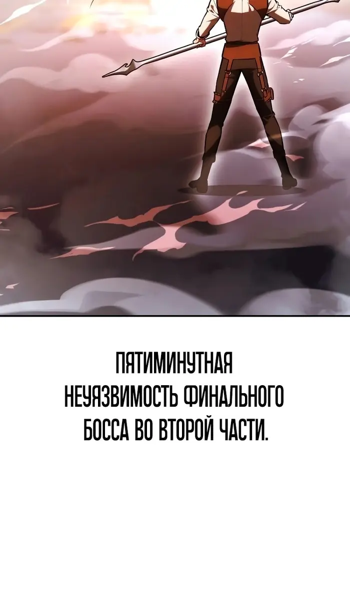 Страница 215