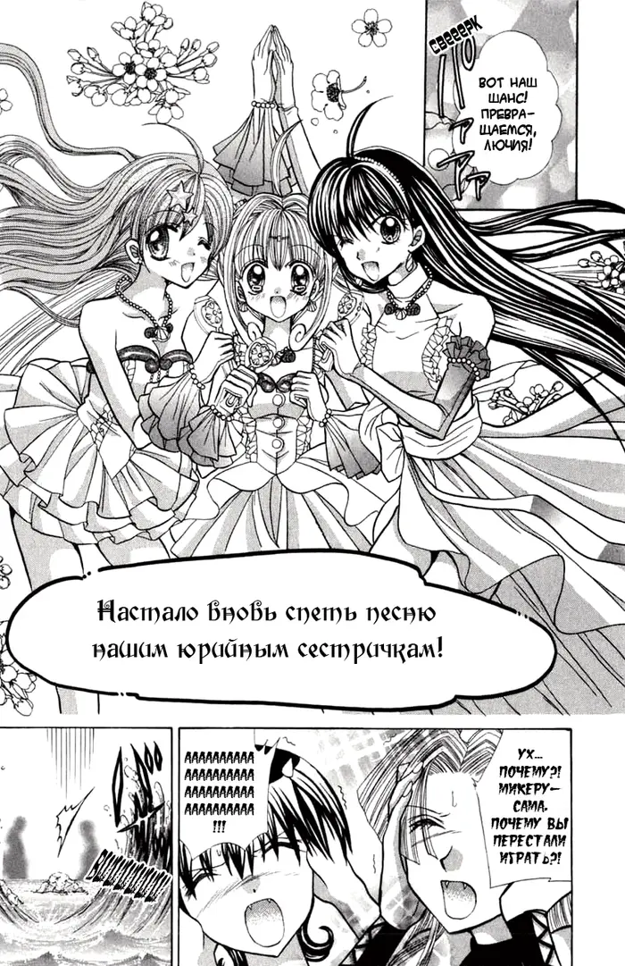 Страница 56