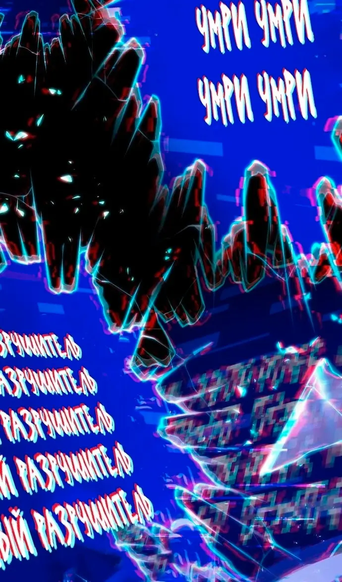Страница 46
