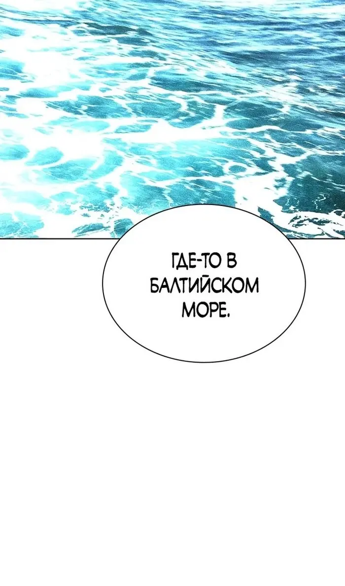 Страница 129