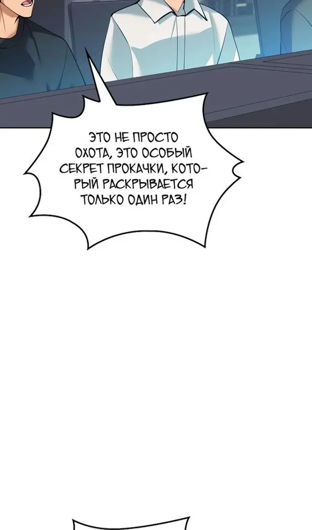 Страница 135