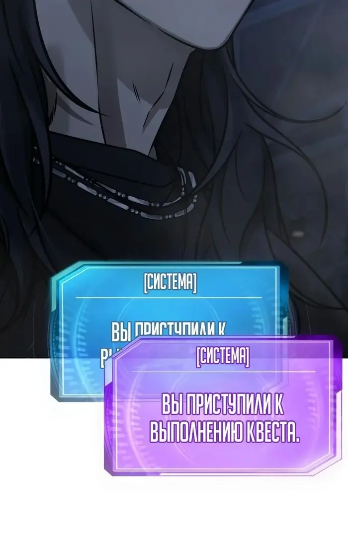 Страница 162