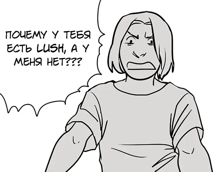 Страница 32