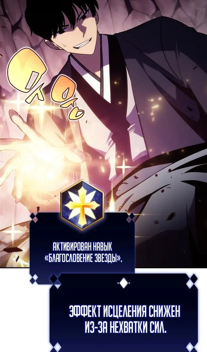 Страница 64