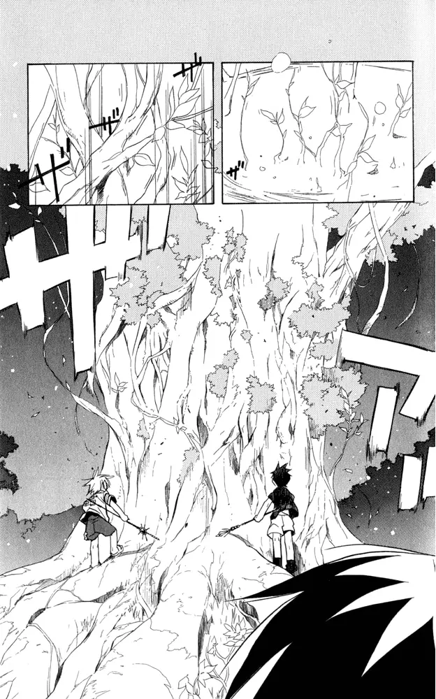 Страница 59