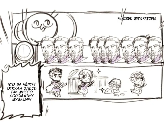 Страница 18