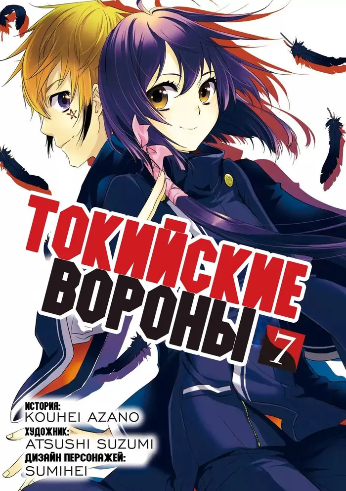 Страница 1