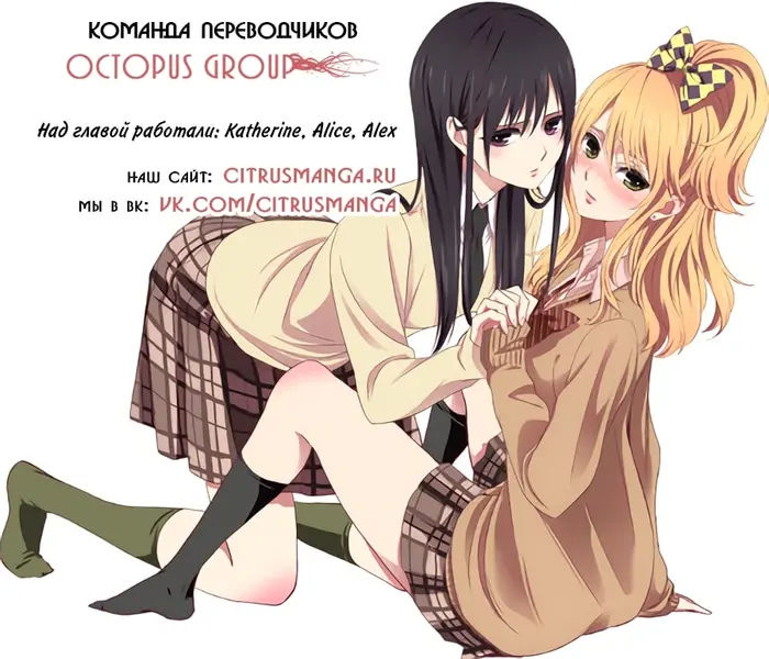 Страница 36