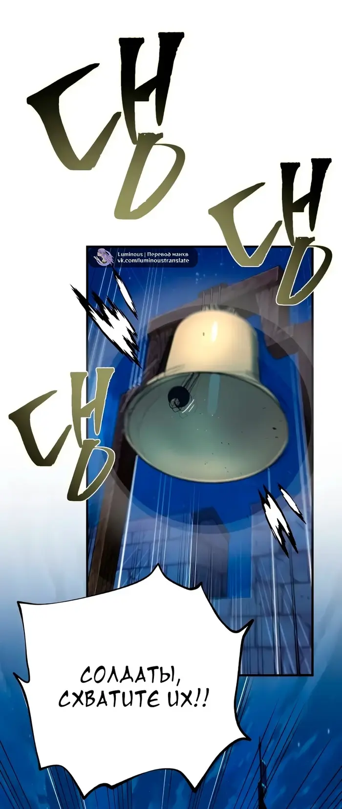 Страница 71