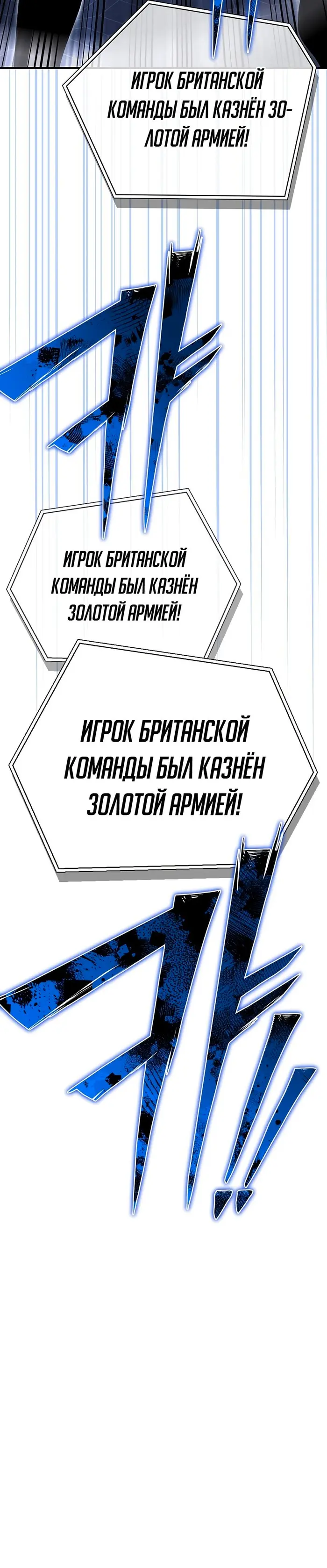 Страница 63