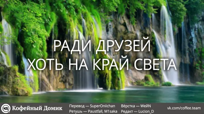 Страница 31