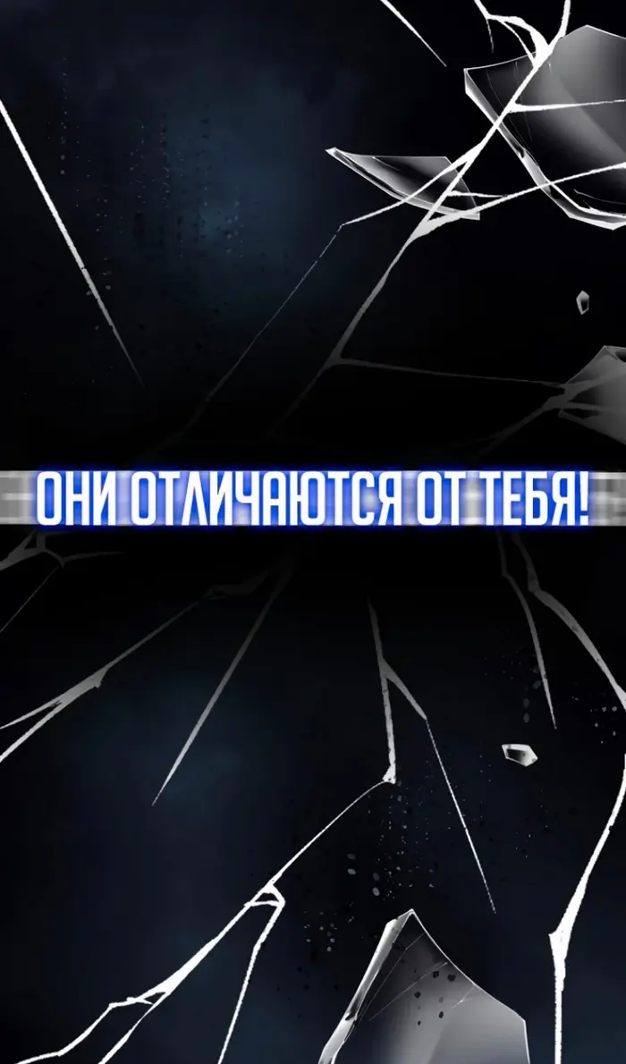 Страница 95