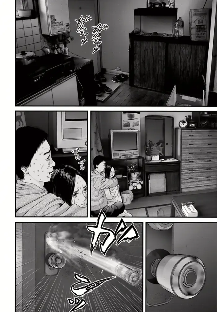 Страница 7