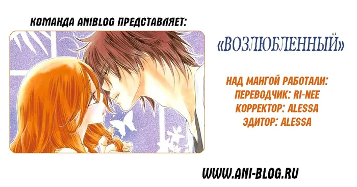 Страница 49