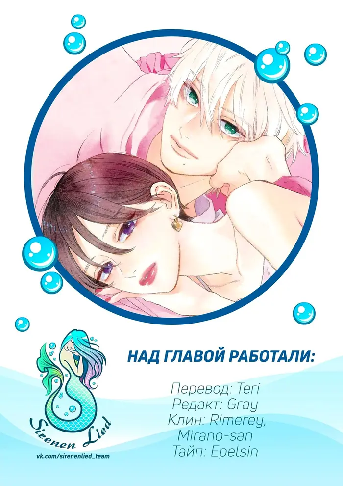 Страница 41
