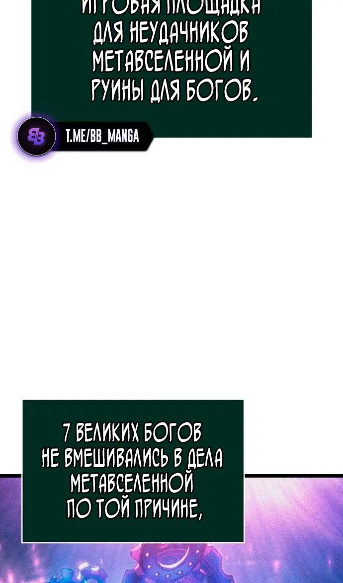 Страница 77
