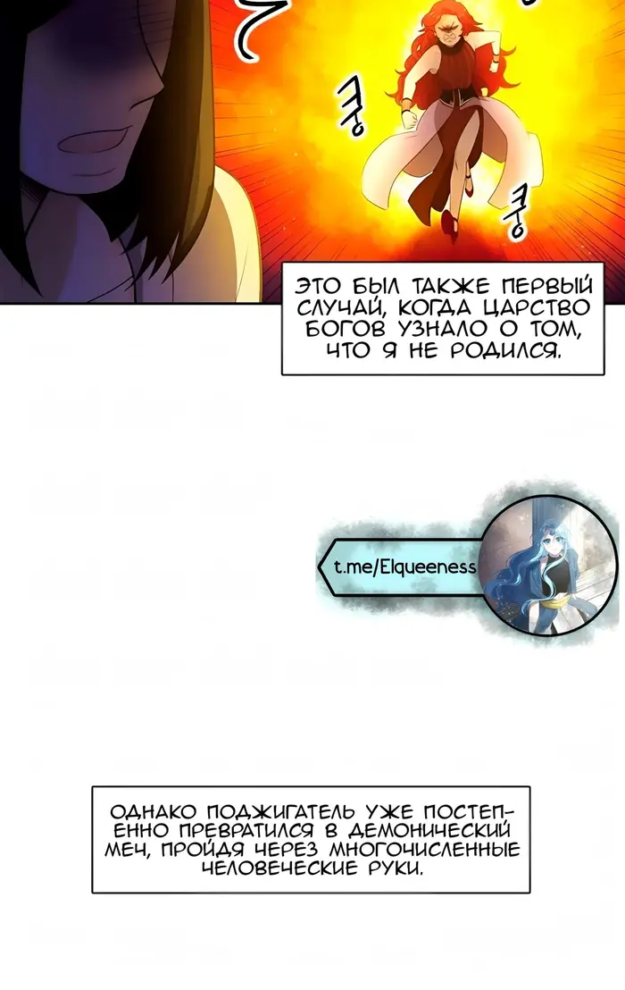 Страница 76