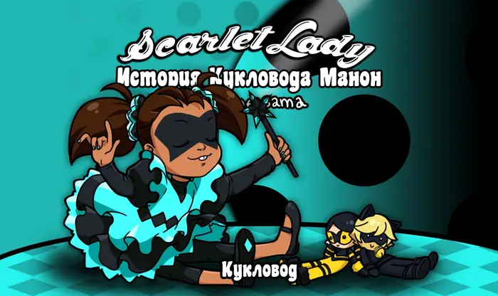 Страница 1