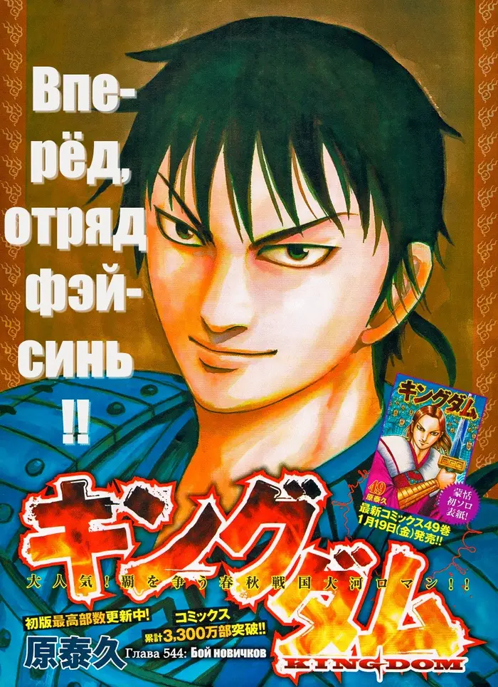 Страница 1