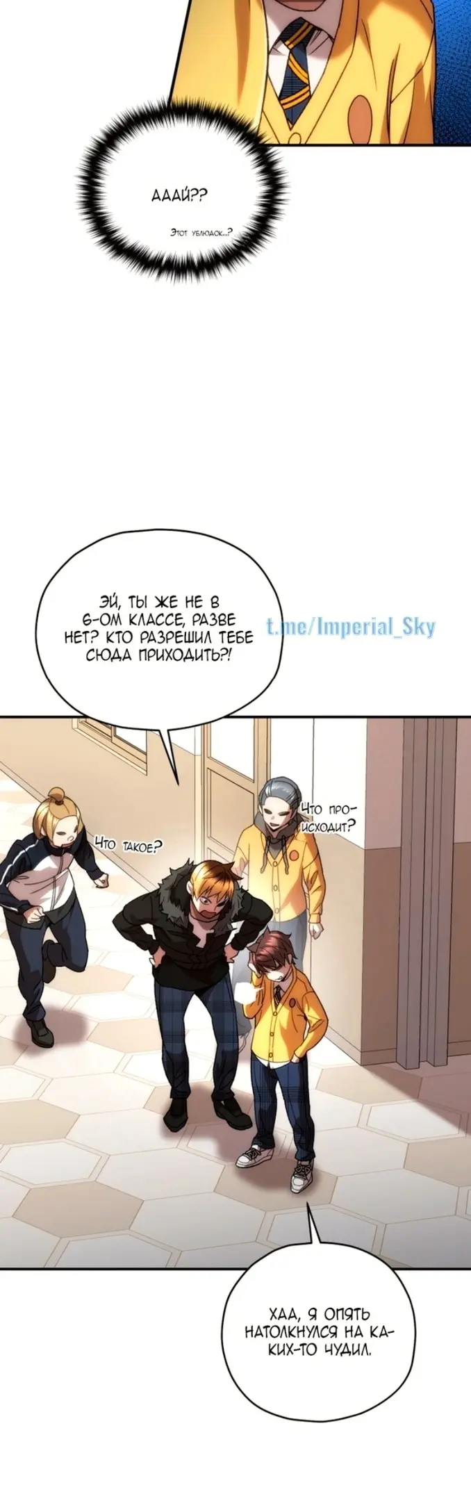 Страница 40
