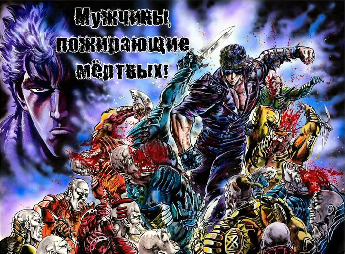 Страница 2