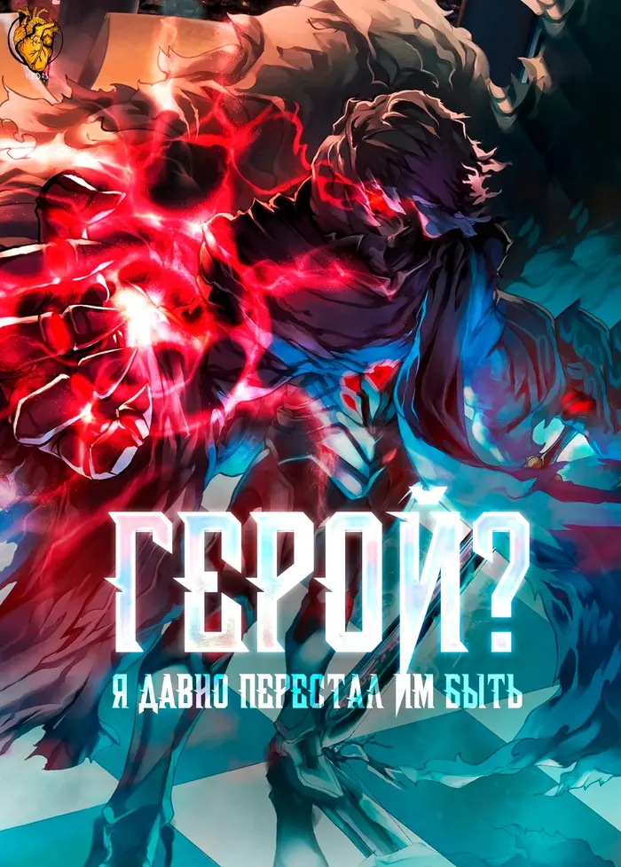 Страница 1