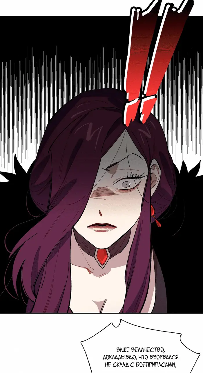 Страница 46