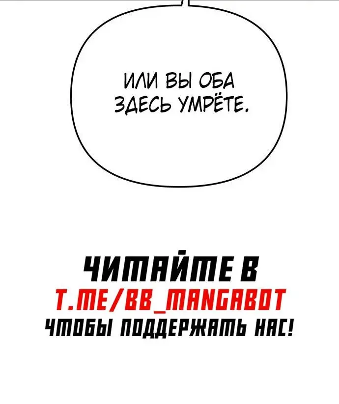 Страница 61