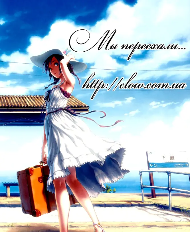 Страница 41