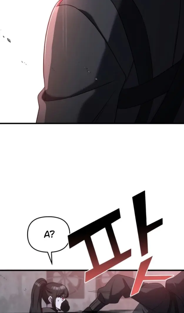 Страница 77