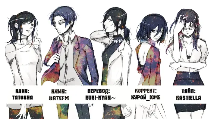 Страница 20