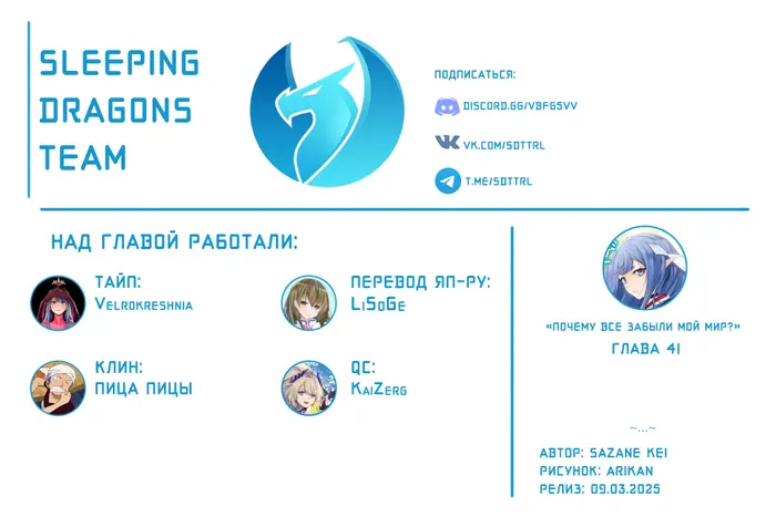 Страница 15