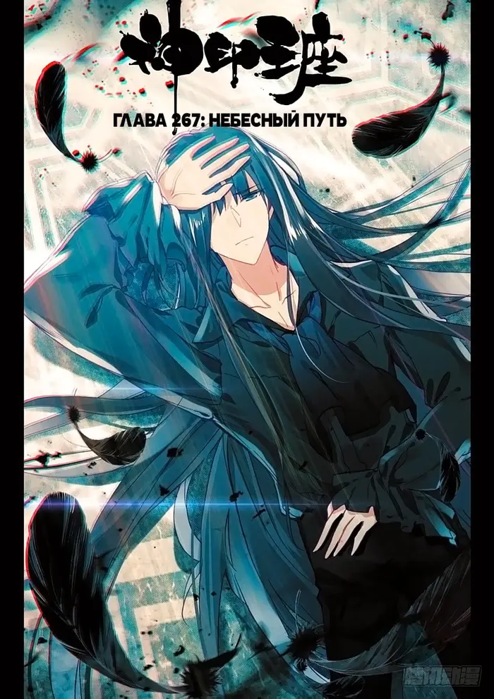 Страница 1
