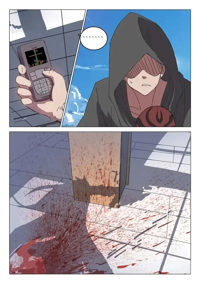 Страница 8