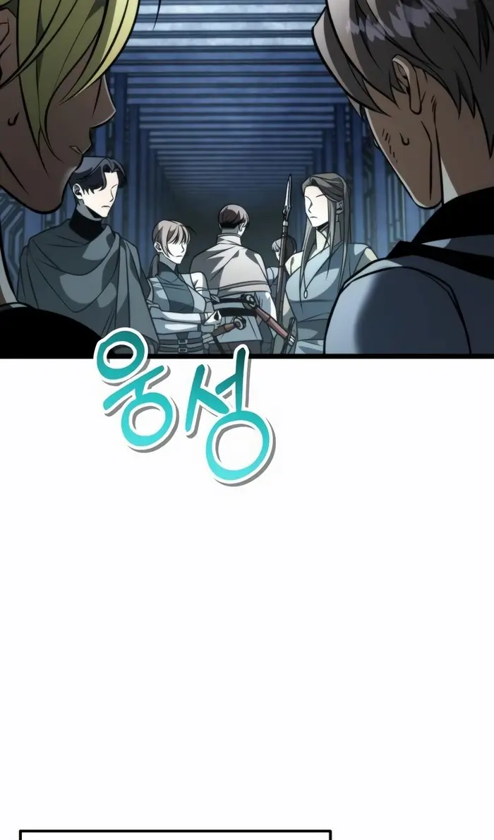 Страница 66