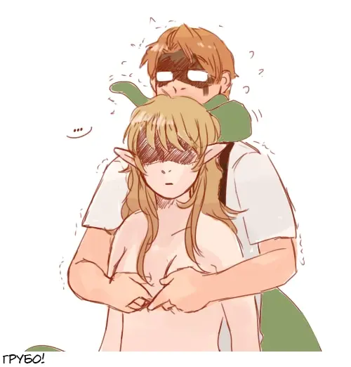 Страница 17