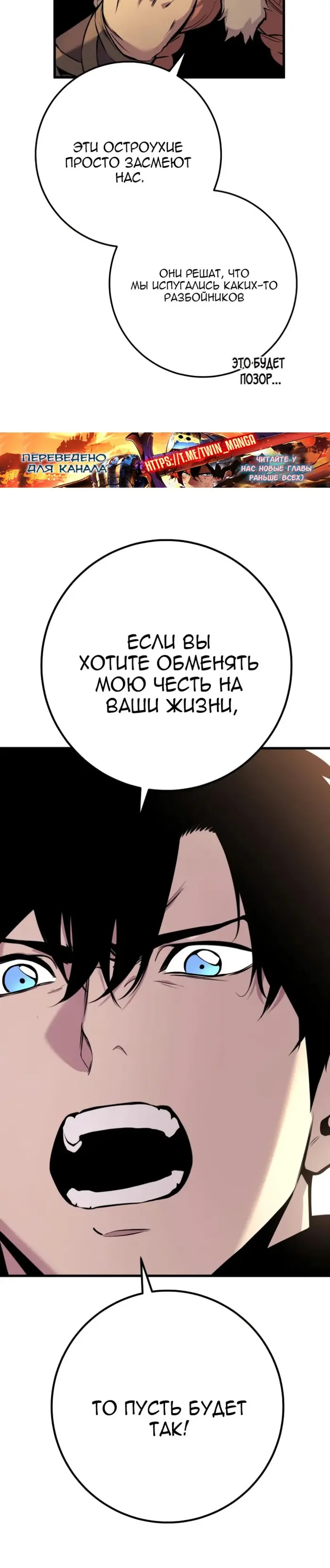Страница 51