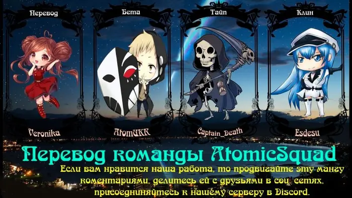 Страница 33