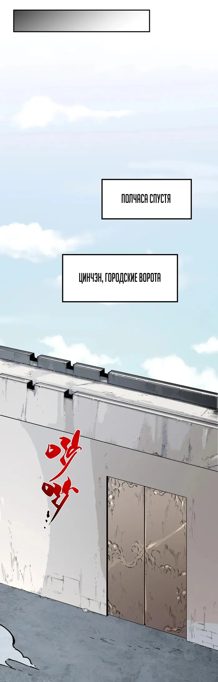 Страница 22